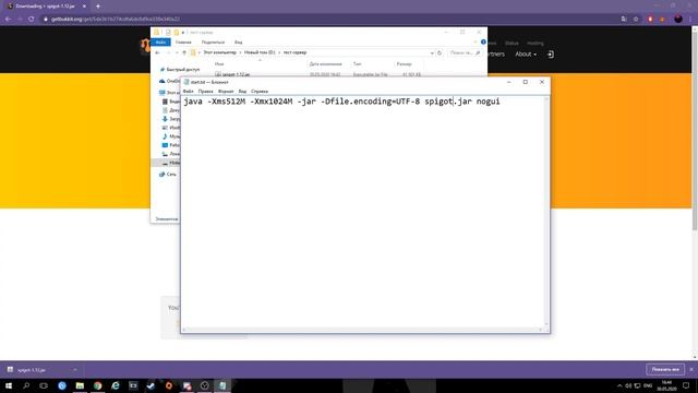 Учим Делать с Осознанностью