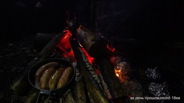 Осенний мини ПВД (ст. Морозки - ст. Турист) смотреть онлайн