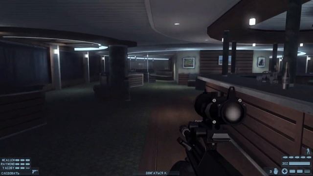 Tom Clancy's Rainbow Six: Lockdown - прохождение - миссия 11 - Паром смотреть онлайн