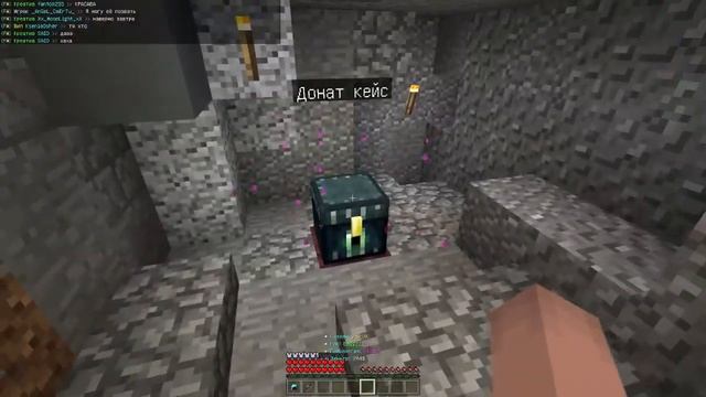 ТОП СЕРВЕР ДЛЯ МАЙНКРАФТ ПЕ! ПОЛУЧИЛ КРЕАТИВ БЕСПЛАТНО! СЕРВЕР ВЫЖИВАНИЯ MINECRAFT PE 1.1 смотреть онлайн