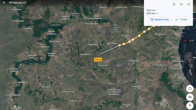 побег из Саратова (да я тоже решил зделать этот мем) смотреть онлайн