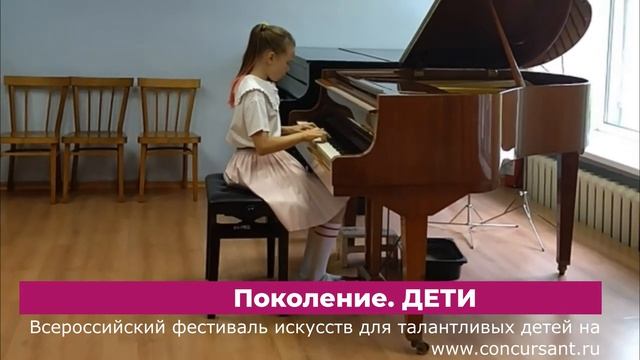 А.Лессер. "Хорошее настроение"/ Нурхамитова Диана | ПОКОЛЕНИЕ. Дети. смотреть онлайн