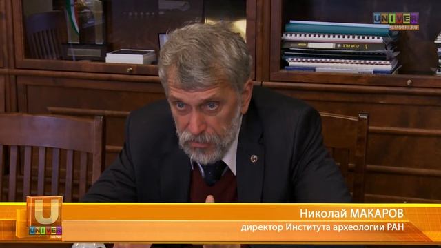 Археологи всей России в КФУ! смотреть онлайн