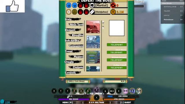 Shindo Ловим хвостатых стрим смотреть онлайн