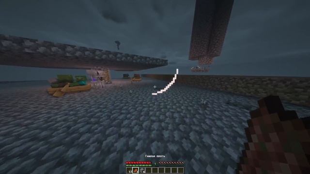 Ферма Животных - Развитие На SkyBlock 1.16. в Minecraft (1 сезон 7 серия) смотреть онлайн