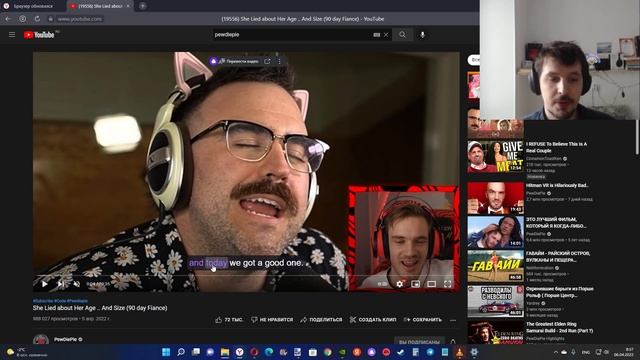 Яндекс Браузер получил последнее обновление Версия 22.3.0 смотреть онлайн