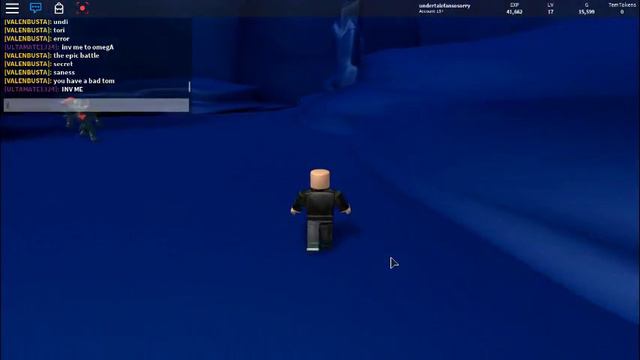 BOSSES 2![undertale 3d boss battles] смотреть онлайн