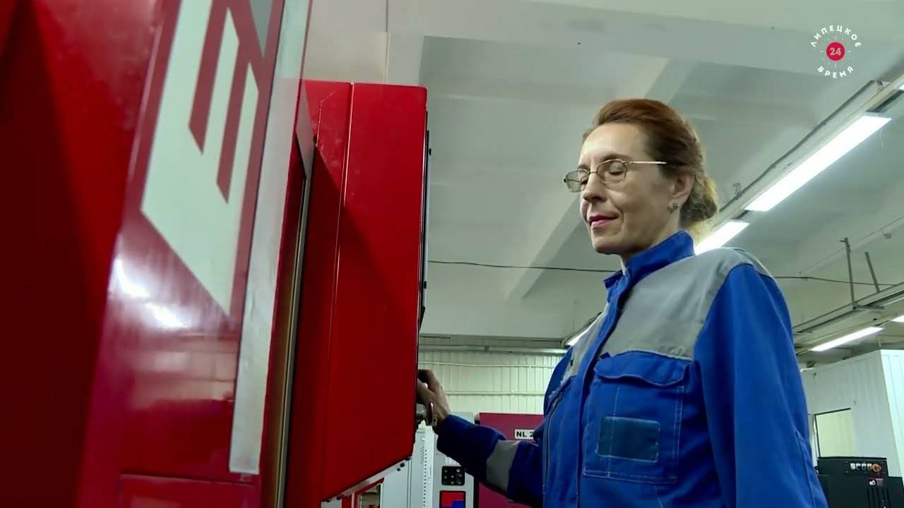 Служба занятости Липецкой области помогает освоить женщинам новые высокооплачиваемые профессии смотреть онлайн