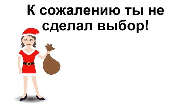 Видео уроки английского языка для начинающих – выбери слово Understand – EnTube смотреть онлайн