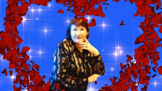 Я БУДУ ВСЕГДА С ТОБОЙ Автор ролика Елена Саларёва смотреть онлайн