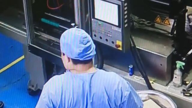 INDUSTRY ACCIDENT COMPILATION