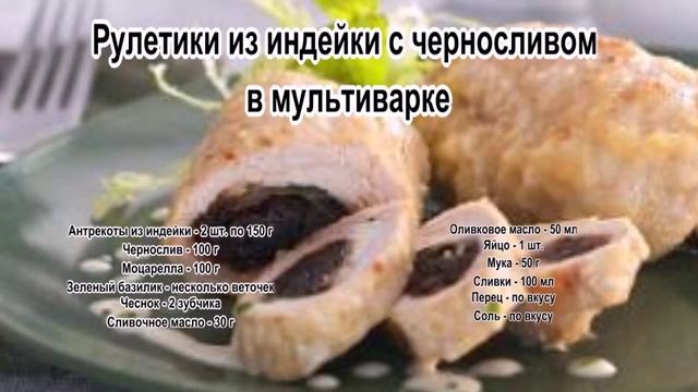 Вегетарианские Кафе и Рестораны