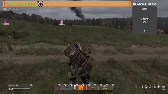 🎮Expansion PVP Dayz // Добратся до торговца любой ценой //№4🎮 смотреть онлайн