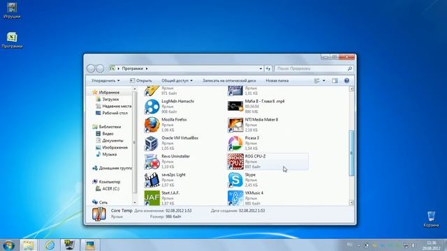 Как разогнать AMD A6-3400M (Rus)