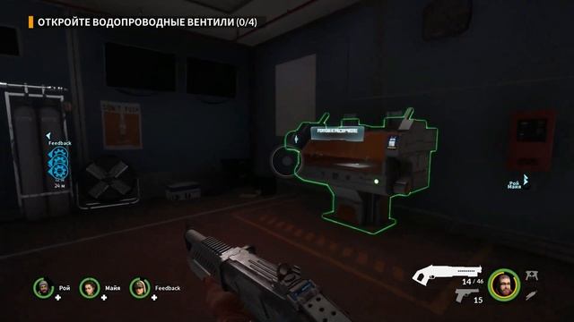 Прохождение EARTHFALL-3 глава смотреть онлайн