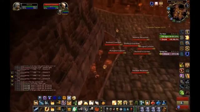 Startholme | fast run standar pull смотреть онлайн