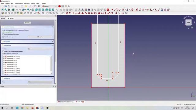 FreeCAD: Держатель для Xiaomi powerbank смотреть онлайн