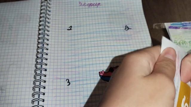 ? распаковка бумажных сюрпризов ? смотреть онлайн