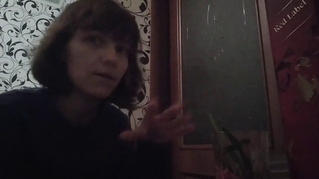 Несуществующее животное смотреть онлайн