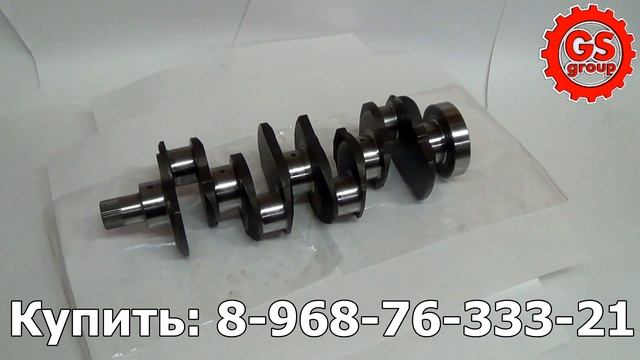 Вал коленчатый Foton 1049, 1069, 1099 (Perkins) T31315681