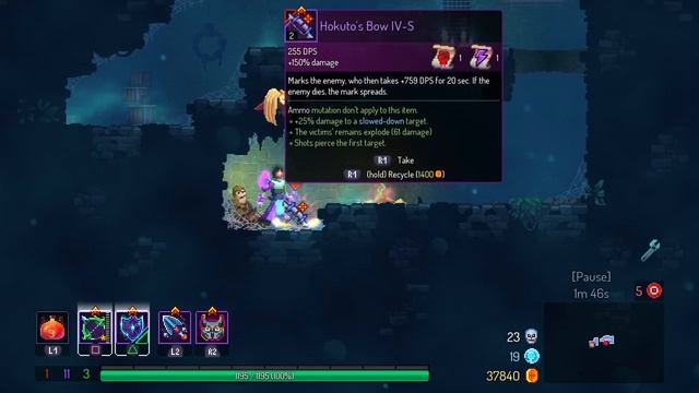Dead Cells: "GIT GUD" in the Prisoners' Quarters (super rare) смотреть онлайн