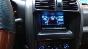 Ховер самодиагностика климата