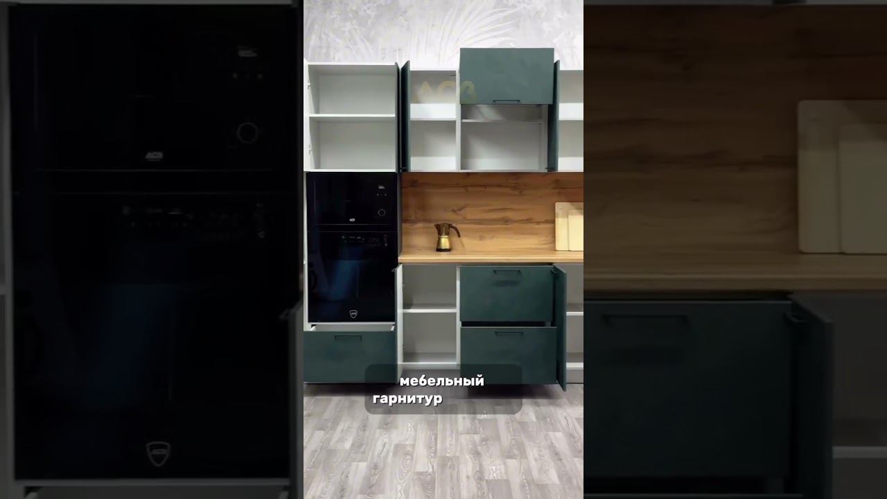 Кухня «Фенис» с 3Д эффектом пленки очень высокого качества на фасадах. смотреть онлайн