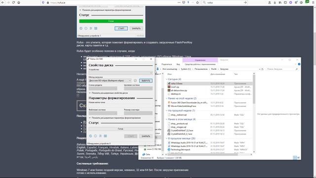 Huanan x79 gaming v6.11 прошивка и обзор смотреть онлайн