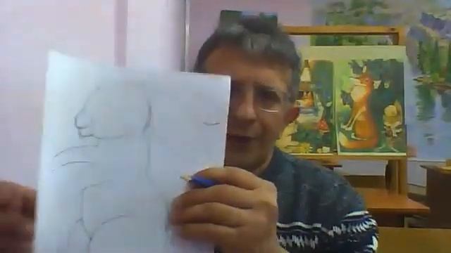 Старченков, ИЗО, 2 класс смотреть онлайн