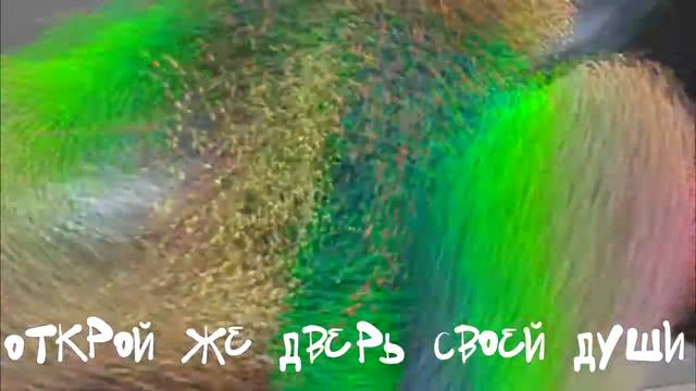 Чудо  исполнитель Reallife Band