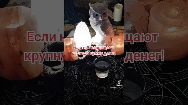 Если не возвращают крупную сумму денег! смотреть онлайн