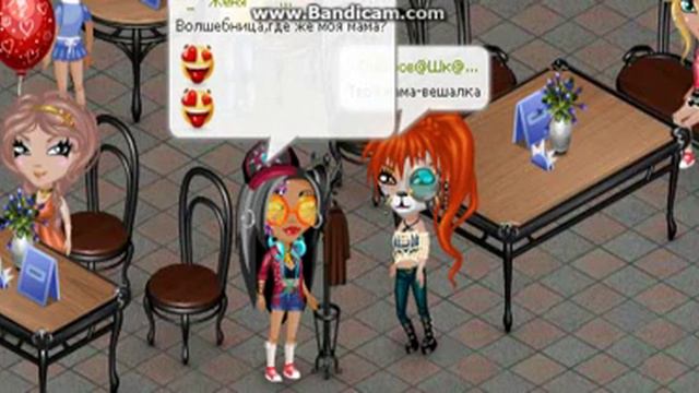 Аватария - Как найти маму в Аватарии? - Аватария с Инной смотреть онлайн