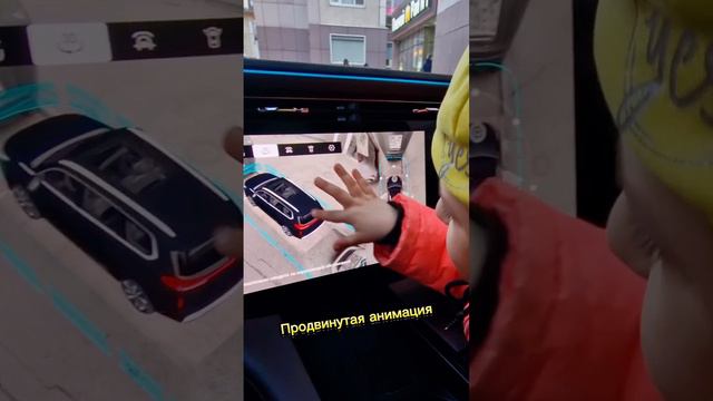 Обзор #Exeed #VX 😁  #прикол #DVEN #shorts #short #shortvideo #exeedvx #авто #юмор #feed #втоп