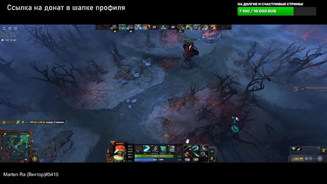 Dota - лучшее средство от Таркова смотреть онлайн