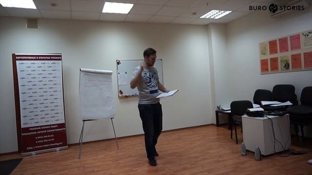 Александр Черток - Презентация: карта быстрая помощь смотреть онлайн