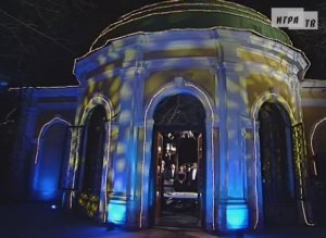 Что? Где? Когда? Первая игра Весенней серии. Выпуск от 05.04.2008