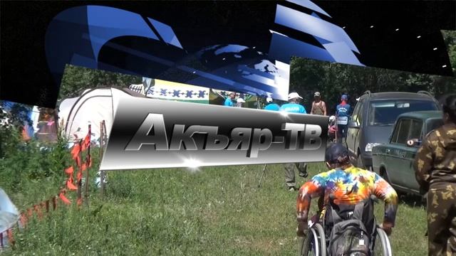 01.07.2022 Новости района смотреть онлайн
