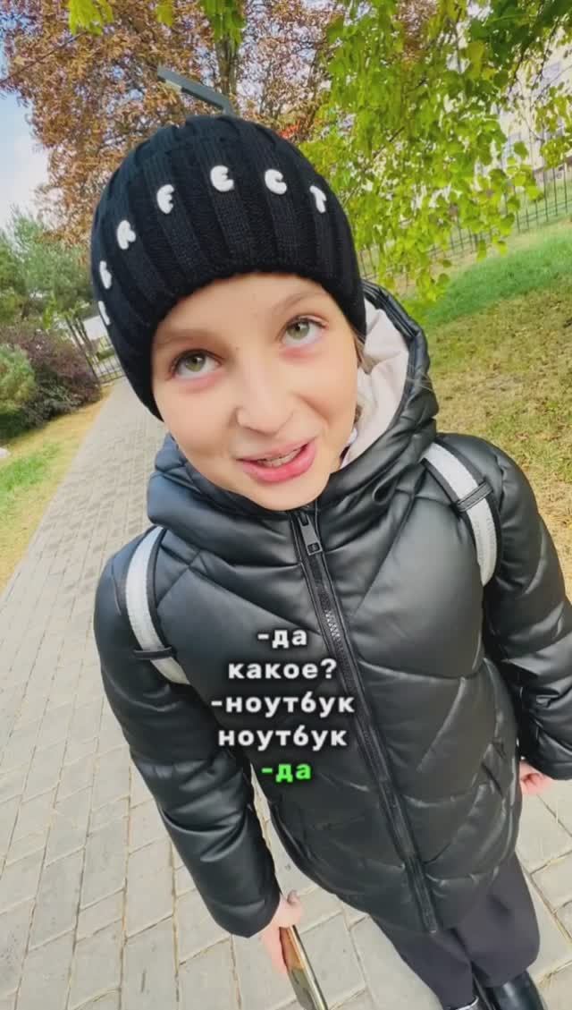 Лера просто ОФИГЕЛА! Валерия загадала НОУТБУК, но что же подарила МАМА на день рождения? #shorts