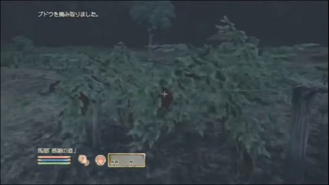 【オブリビオン】ギルドの思惑 クエスト 編 The Elder Scrolls IV: Oblivion смотреть онлайн