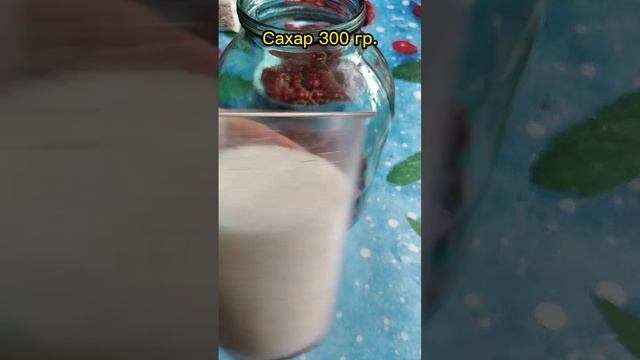 Компот из красной смородины и клубники на зиму! Любимый компот мужа! смотреть онлайн