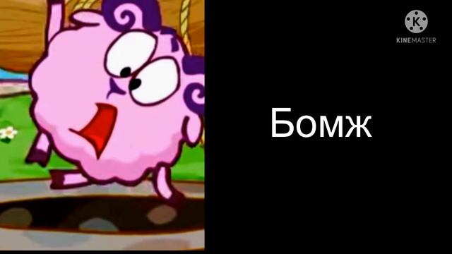 к тебе стучится смотреть онлайн