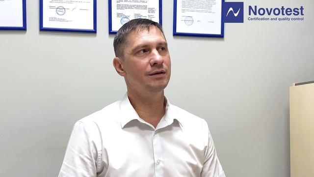 Скрытое декларирование продукции и рост контрафакта на маркетплейсах. смотреть онлайн