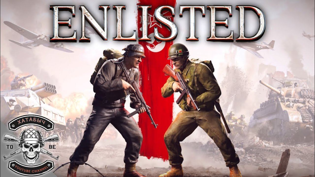 [ENLISTED] Заскочил на стрим к товарищу @IgroDeD_My3eeBeD смотреть онлайн