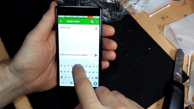 тест смартфона PSP5552DUO дефект не подтвержден смотреть онлайн