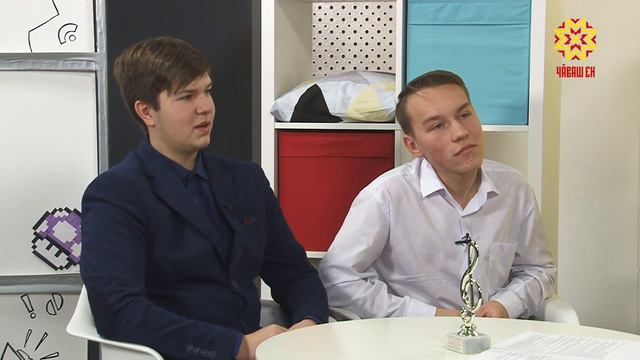 День студента. Выпуск 19.11.2019 смотреть онлайн