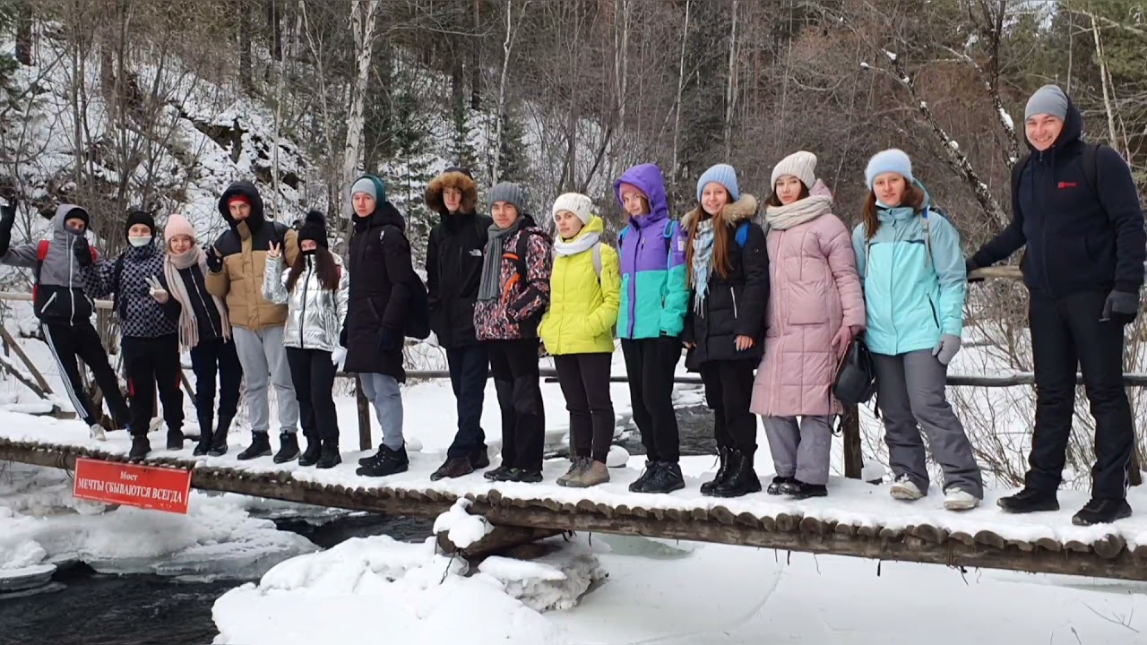 Поход в рамках комплекса ГТО смотреть онлайн