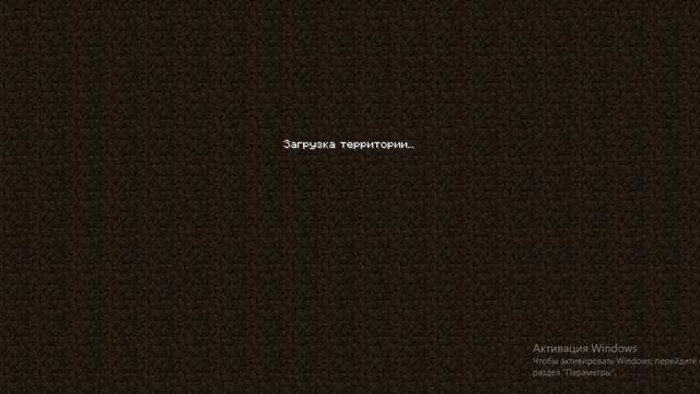виживание в майнкрафт 6-ад и зачеравальня смотреть онлайн