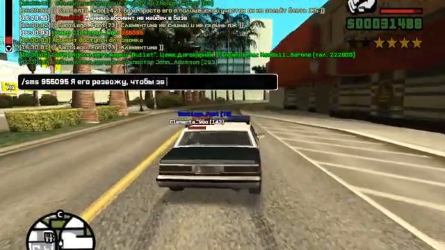 [ЖБ] - мент-даун [06/02/2015] смотреть онлайн