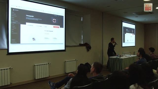 Владимир Зимин — Дизайн-система наносит ответный удар смотреть онлайн