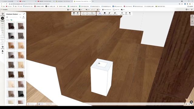 V4.0 Tutorial 16 - How to Build Stairs in Interior Modeling 2.0 смотреть онлайн